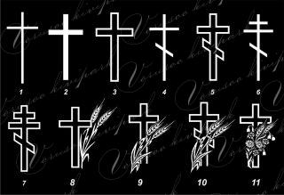Ristid Ristid